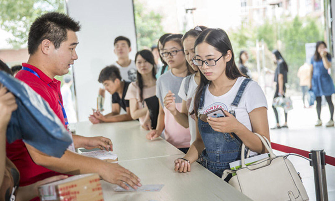 克孜勒苏快立方会议系统案例